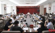 内蒙古自治区总工会党组召开2022年第33次（扩大）会议 王瑞波 摄